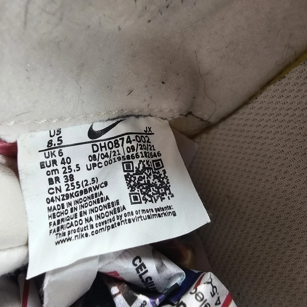 Nike Air Max INTRLK Lite DH0874-002 Women's Light & White Shoes Size 8.5 - Picture 5 of 7